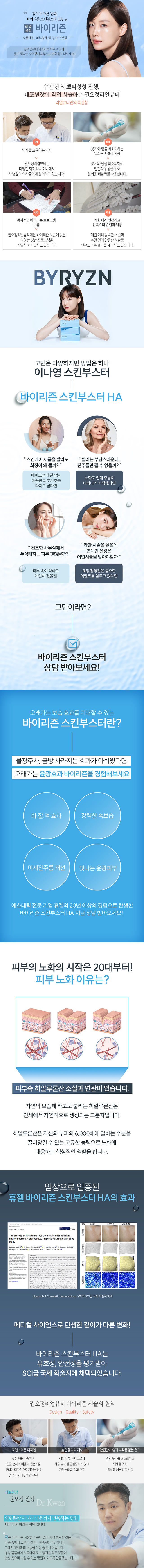 서브 콘텐츠 이미지