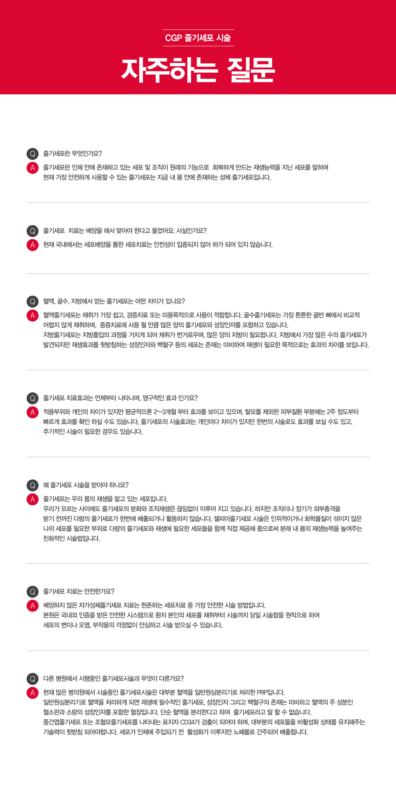 서브 콘텐츠 이미지