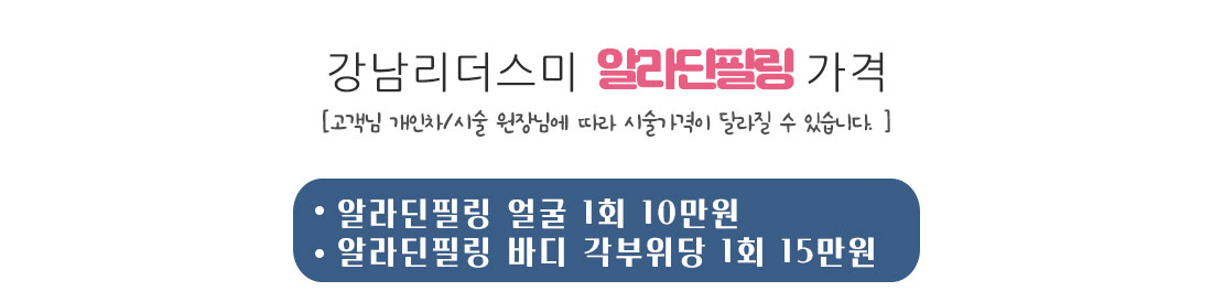 서브 콘텐츠 이미지